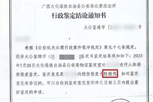 开云官网入口网址是多少截图1