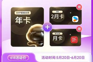 开云官方app截图1